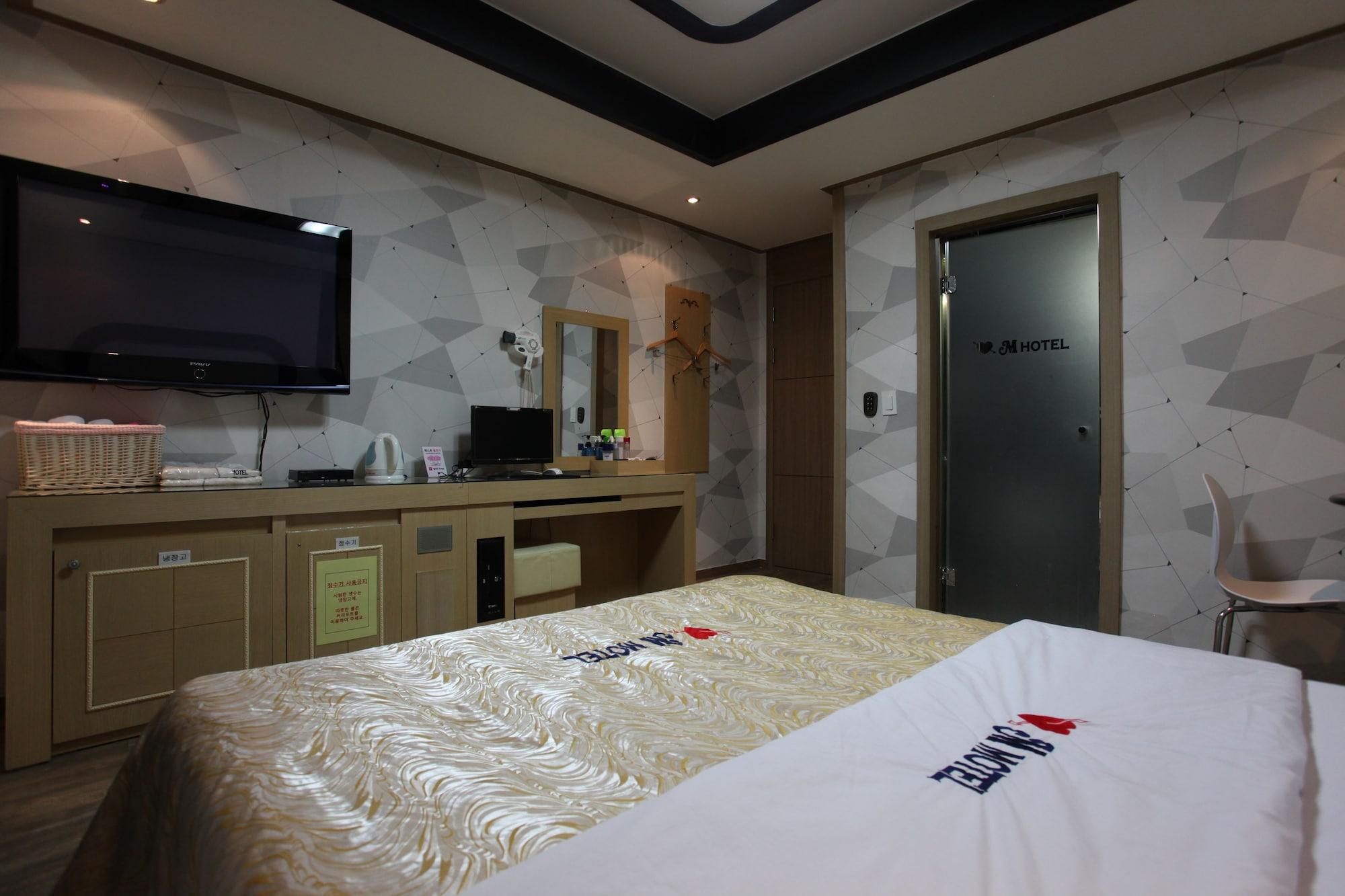 M Motel Songtan Pyeongtaek Zewnętrze zdjęcie