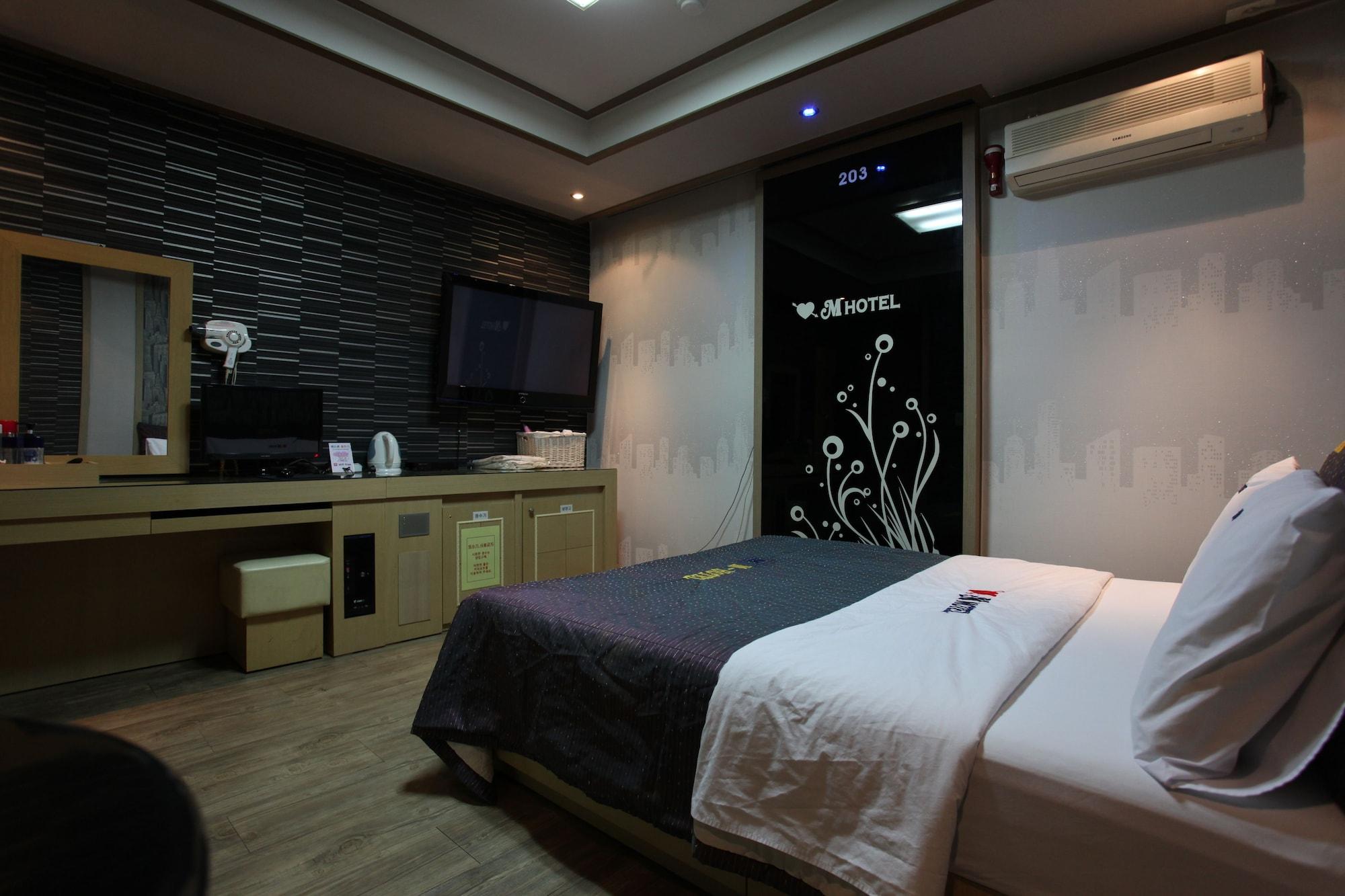 M Motel Songtan Pyeongtaek Zewnętrze zdjęcie