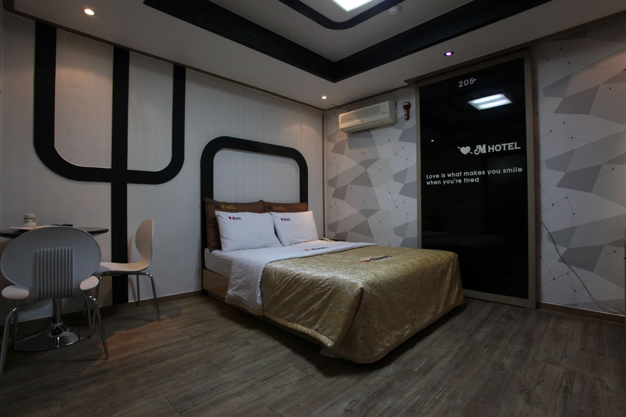 M Motel Songtan Pyeongtaek Zewnętrze zdjęcie