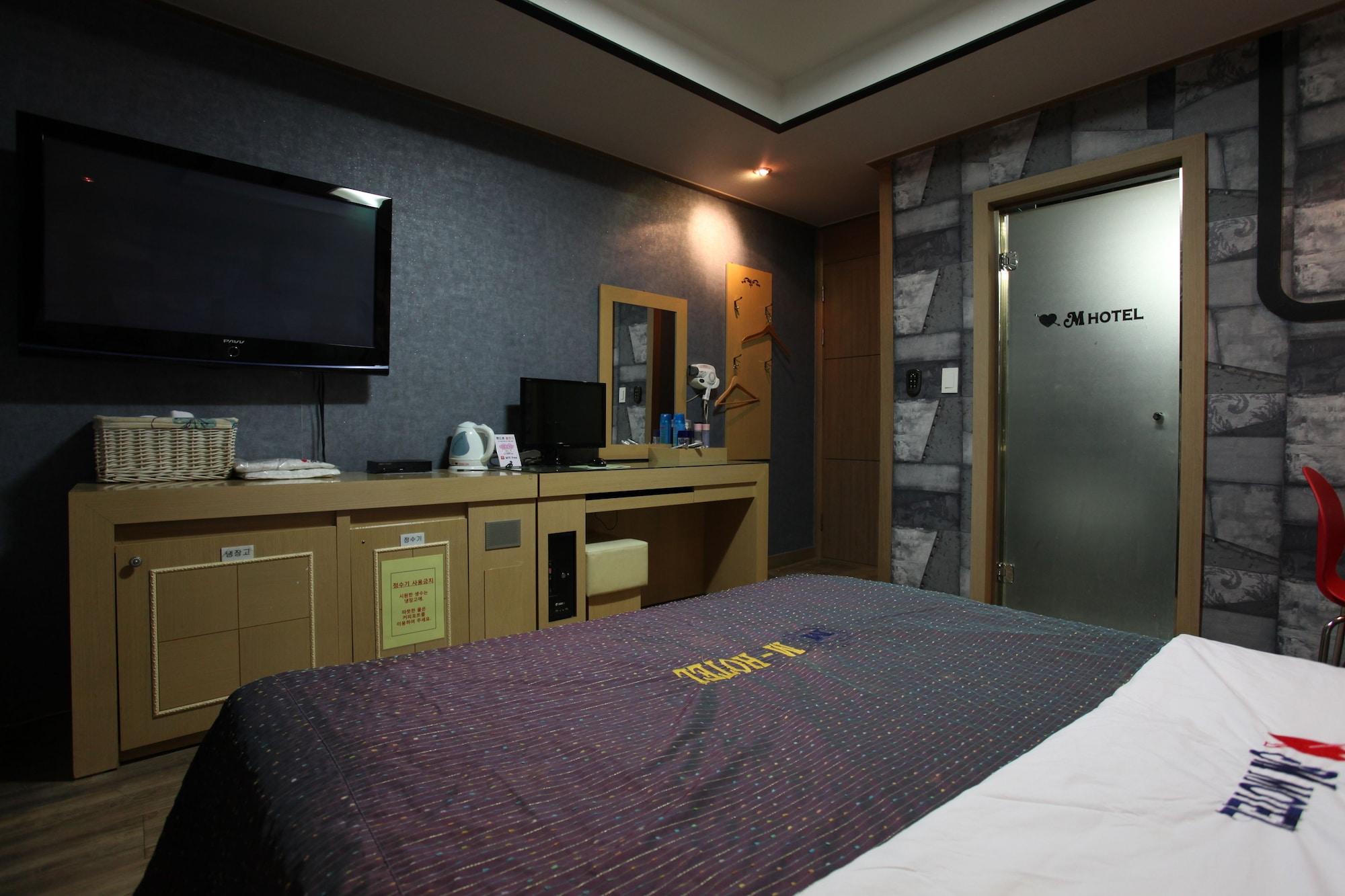 M Motel Songtan Pyeongtaek Zewnętrze zdjęcie